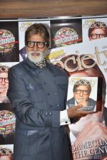 Amitabh Bachchan at Society magazine cover launch in Lower Parel, Mumbai on 30th March 2013 (41).JPG